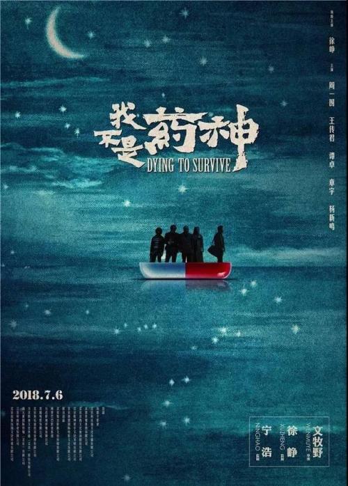 外语等级考试通知书怎么办