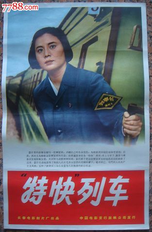 哪里可以制作意大利身份证